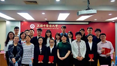 两学一做，青春来战 --- 记色情动漫
“两学一做”学习教育知识竞赛