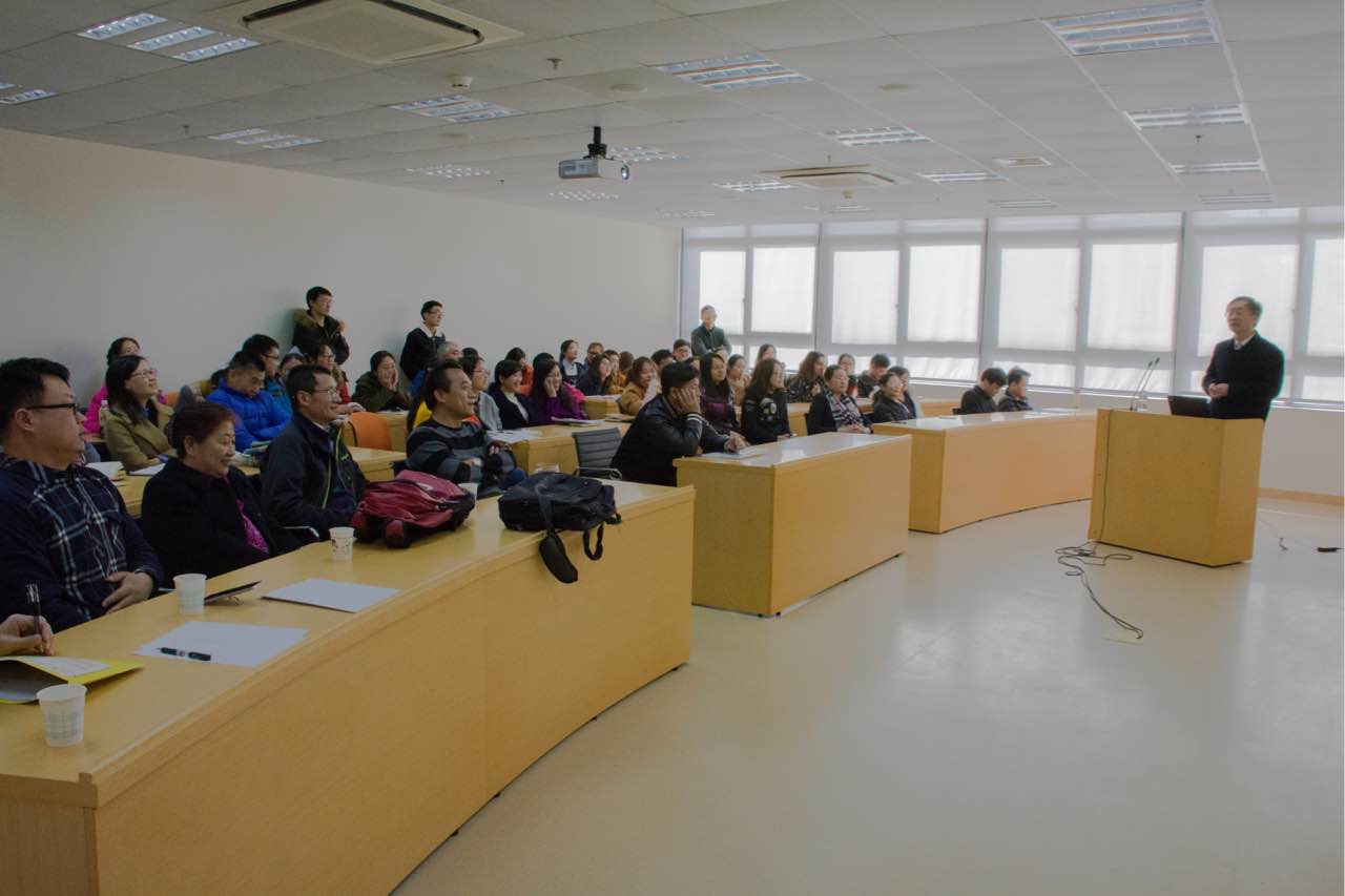 浙江中医药大学药学院院长李范珠教授来色情动漫