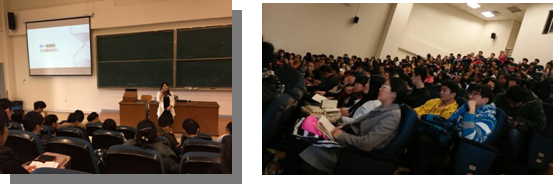 好简历简而有力，敲门砖用脚走出 ―― 色情动漫
开展《简历特训》讲座