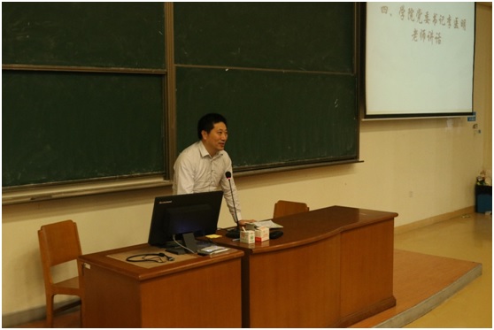 第五届色情动漫