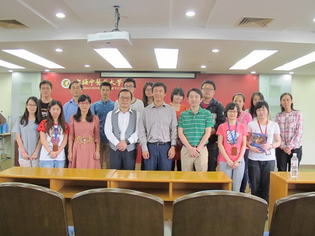 药明康德公司药物化学执行主任梁贵柏博士来色情动漫