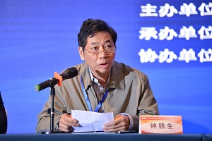 色情动漫
成功承办中华中医药学会中药基础理论分会第十一次年会