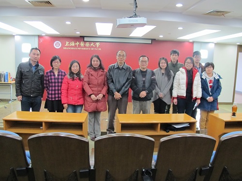 香港浸会大学中医药学院张宏启教授来色情动漫