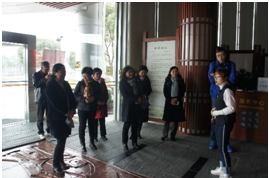 北京中医药大学色情动漫