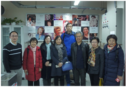 北京中医药大学色情动漫