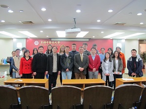 英国剑桥大学药理系樊台平教授来色情动漫